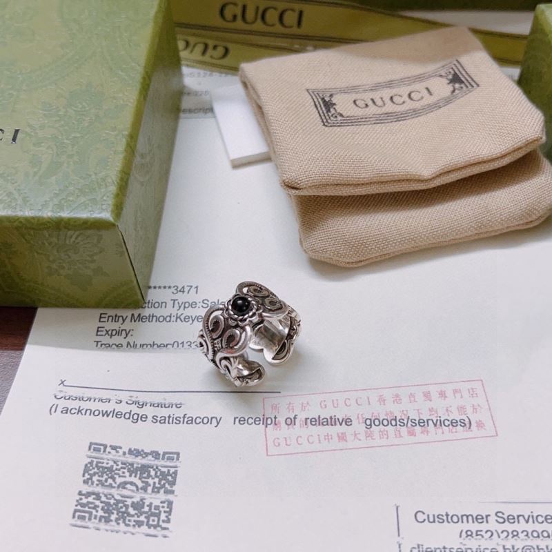 Gvc*1 rings